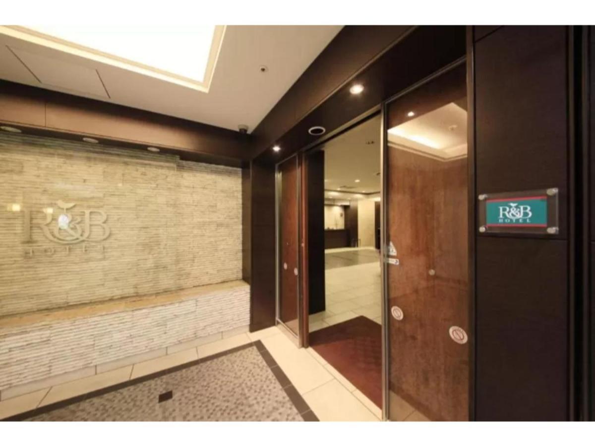 R&B Hotel Hachioji - Vacation Stay 13867V Exterior photo